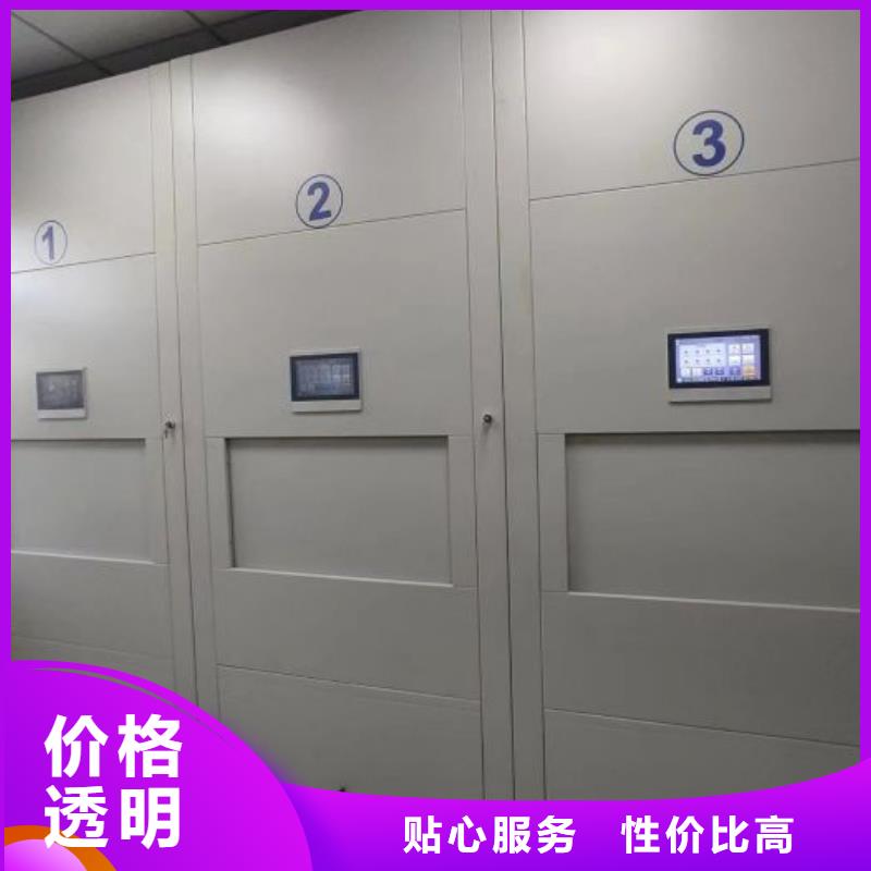常年供應手搖移動密集架-靠譜