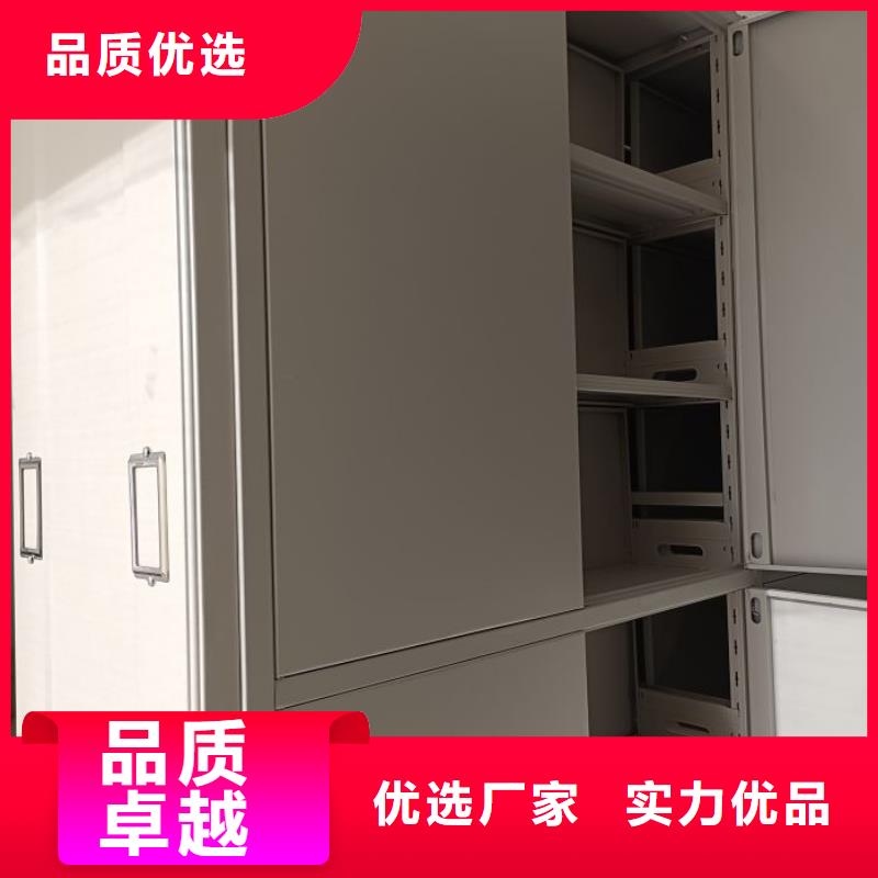 維修電話【凱美】手搖密集架