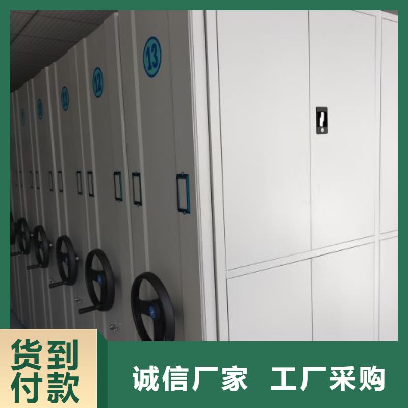 行業內的集中競爭態勢【鑫康】雙柱密集架