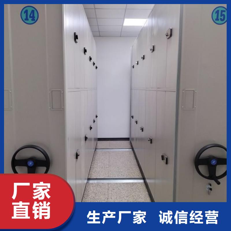 產品性能發揮與失效【鑫康】檔案庫密集柜