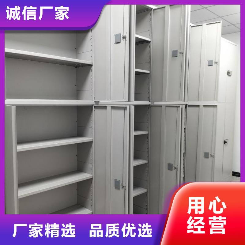 销售厂家【鑫康】手摇密集柜
