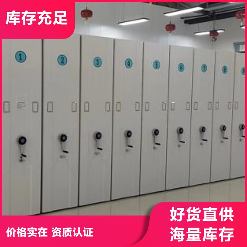 產(chǎn)地貨源【鑫康】樟木密集柜
