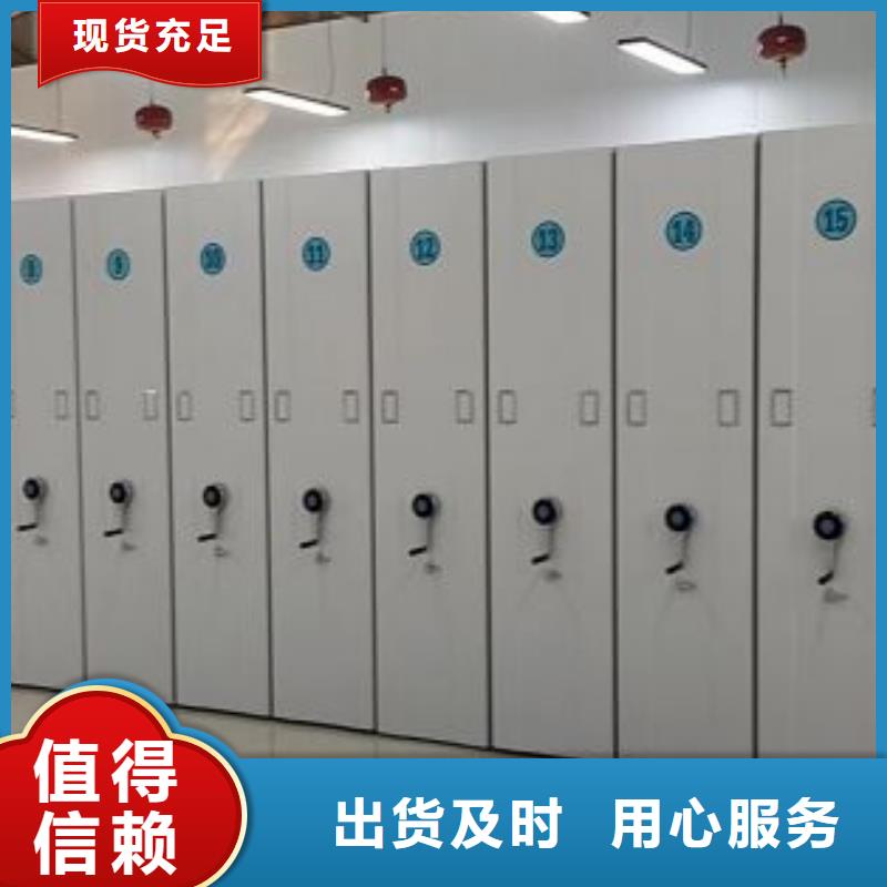 定做畫框密集柜的供貨商