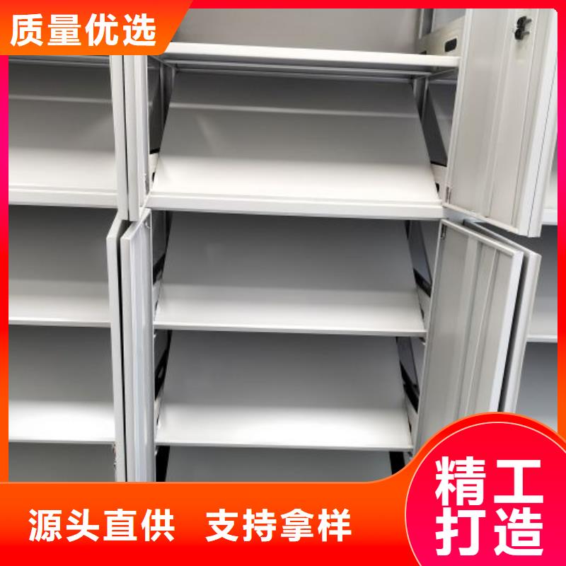 上門維修【鑫康】單組檔案架