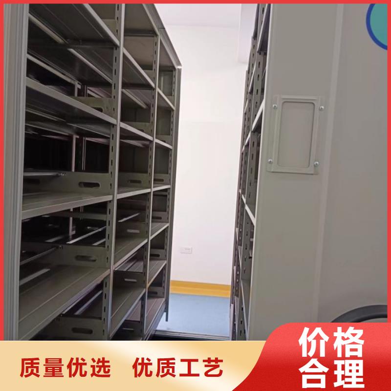 產品圖片【鑫康】手搖密集架