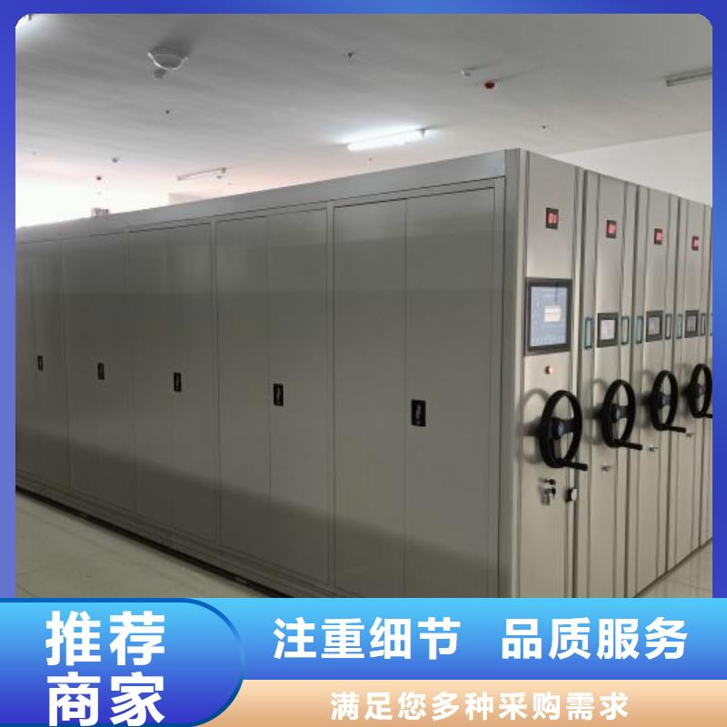 定做畫框密集柜的供貨商