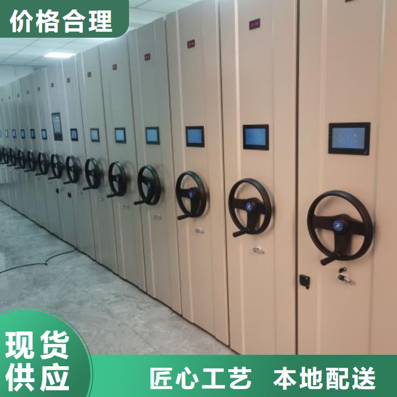 現狀和發展趨勢預測【鑫康】搖把式密集柜