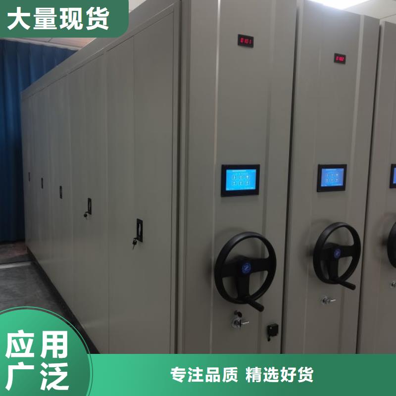 定做畫框密集柜的供貨商