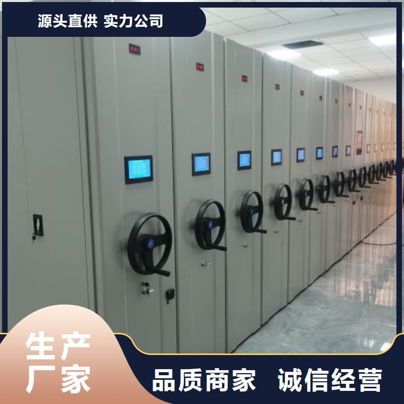 現貨速發【鑫康】手搖文件柜