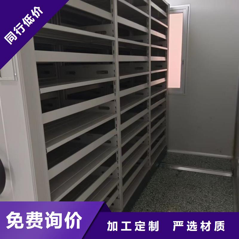 廠家現貨供應【鑫康】香樟木密集架