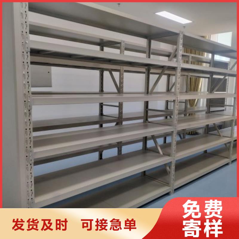 更多咨詢【鑫康】機械式密集柜