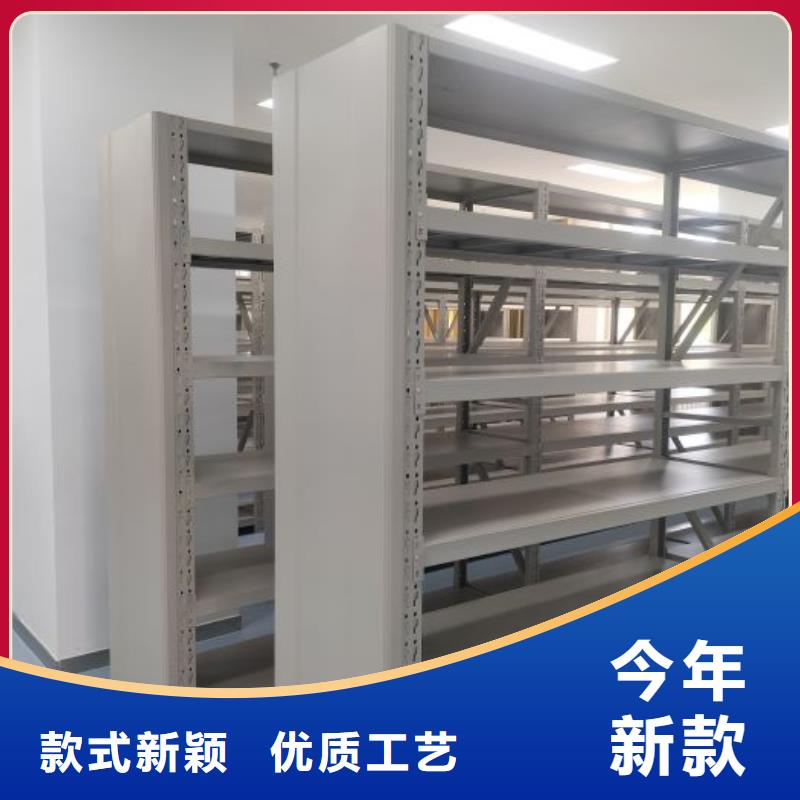 型号如何选择【鑫康】档案馆密集柜