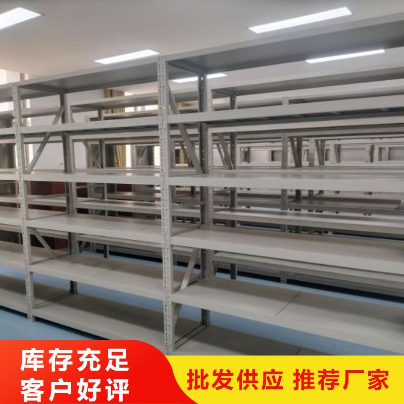 行業跟隨技術發展趨勢【鑫康】移動密集鐵柜