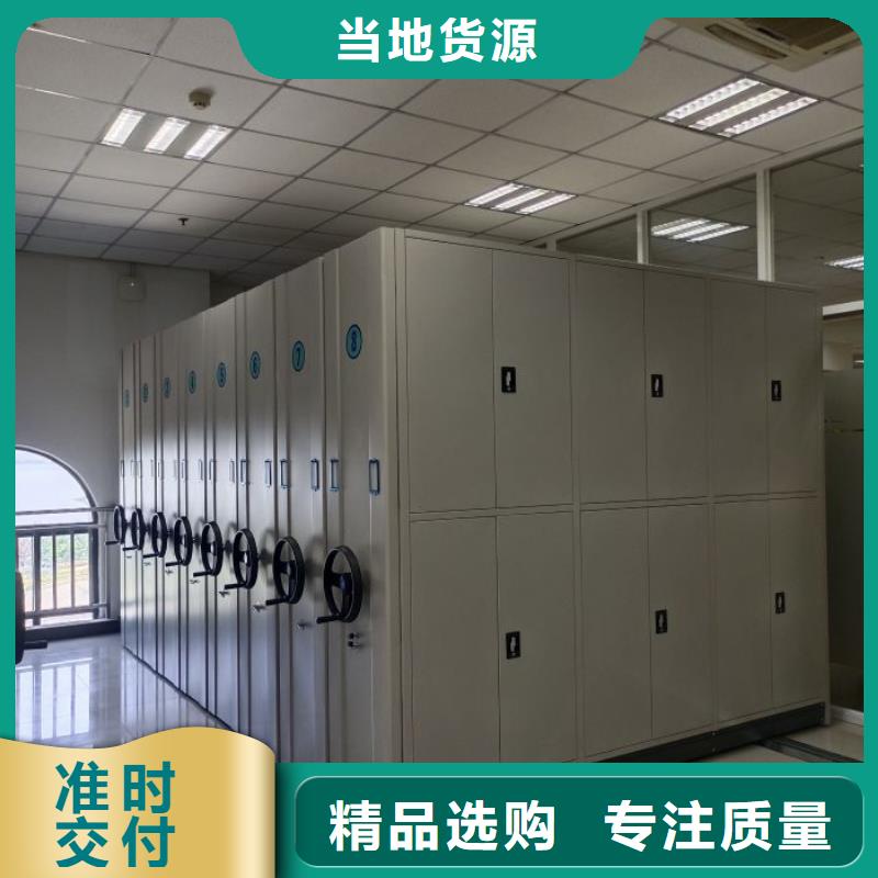 廠家現貨供應【鑫康】香樟木密集架