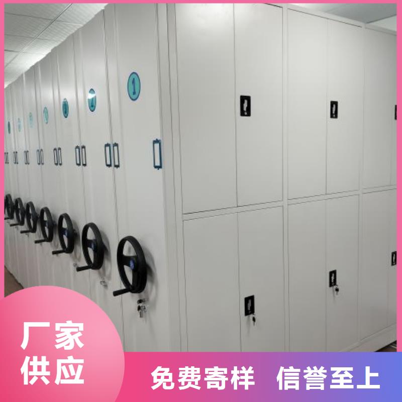 行業(yè)信息【鑫康】檔案室用柜