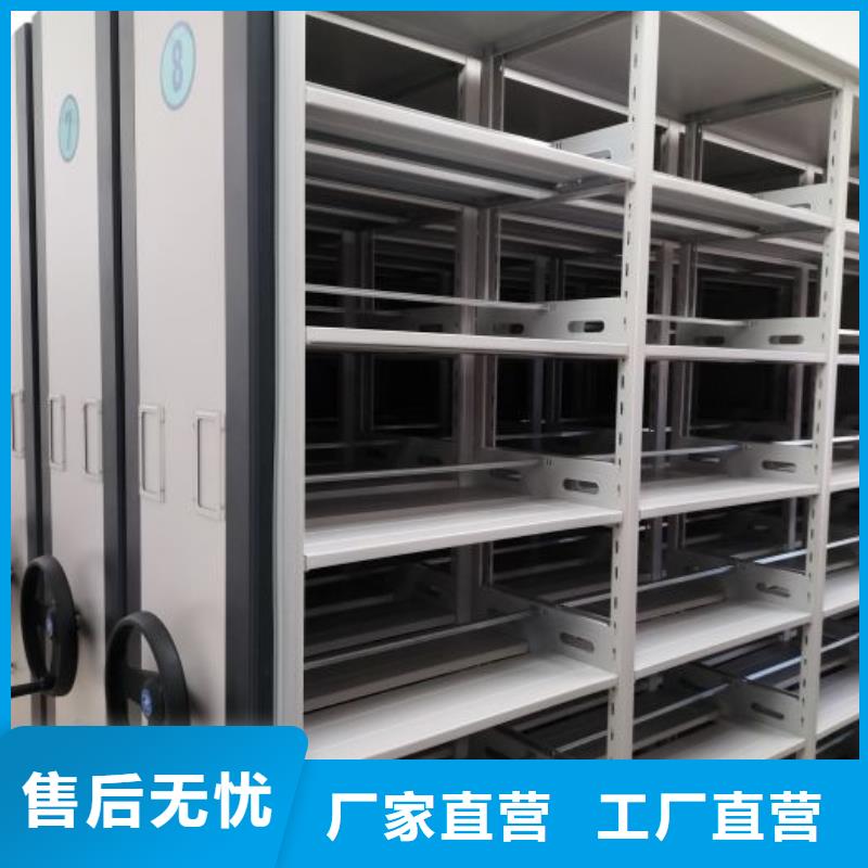 抽斗式密集柜-抽斗式密集柜厂家