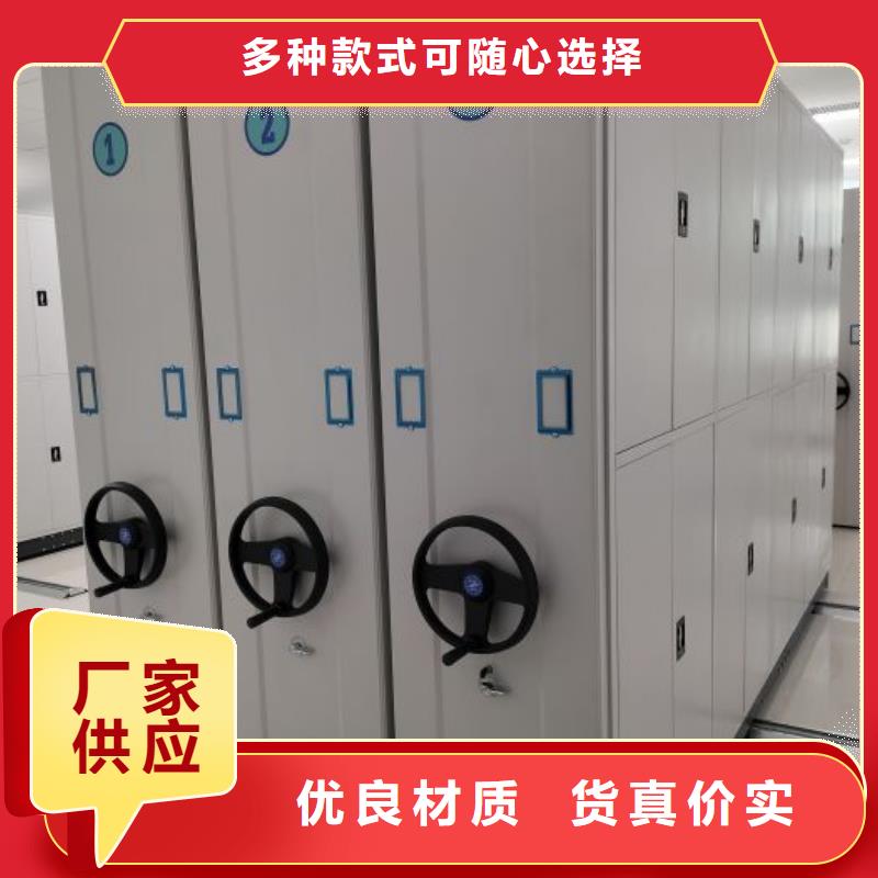 哪里有銷售【鑫康】雙柱密集架