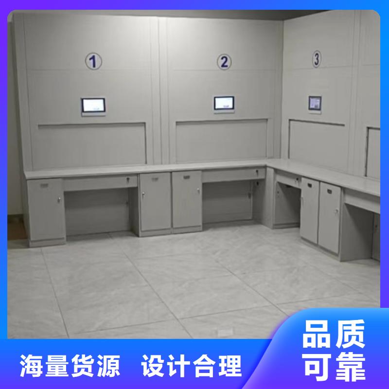 免費咨詢【鑫康】密集圖書柜
