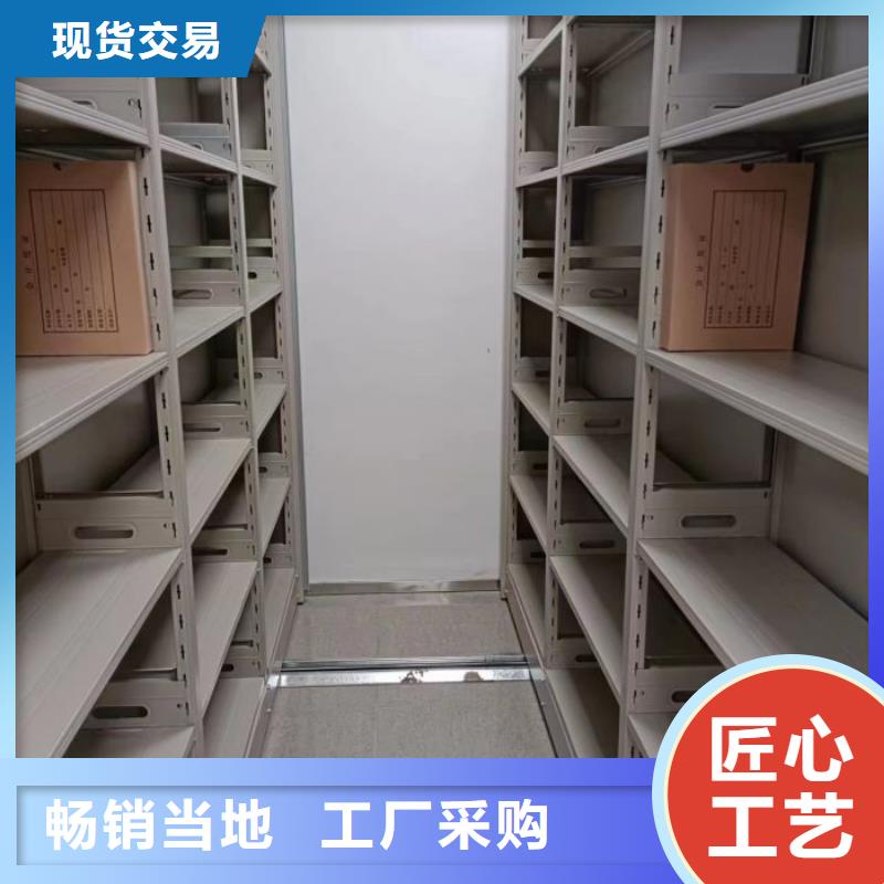 實惠的【鑫康】搖把式手動密集架