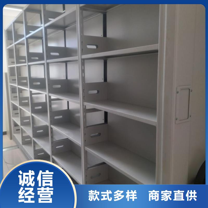 實惠的【鑫康】移動式密集架