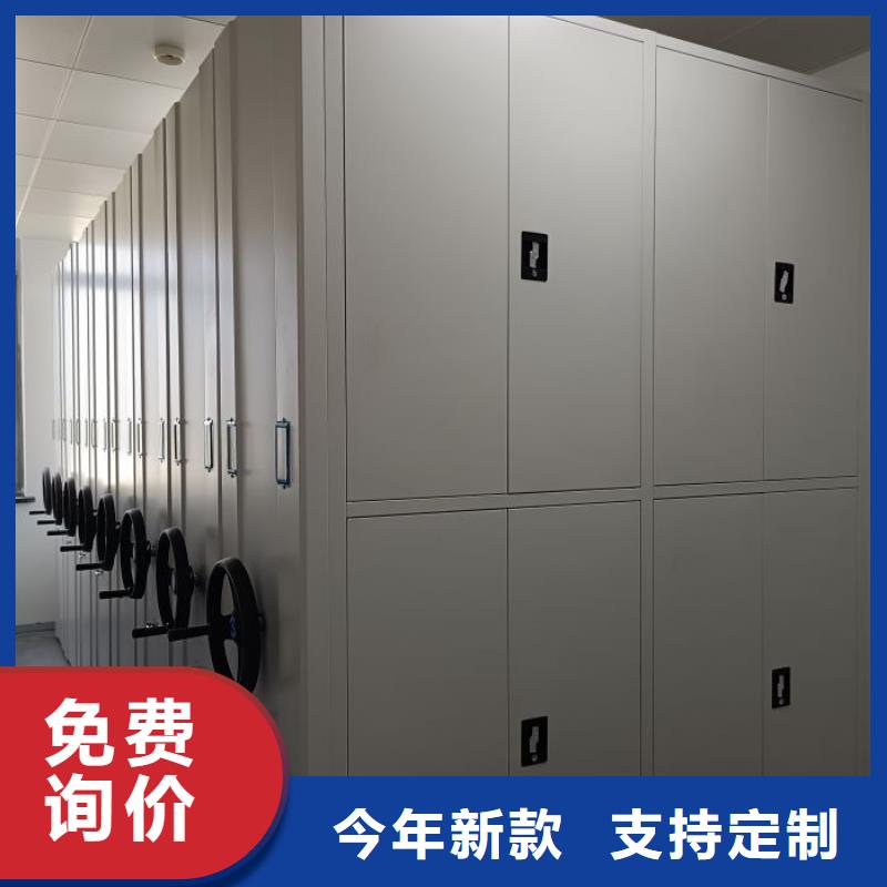 客户为先【鑫康】铁质档案架