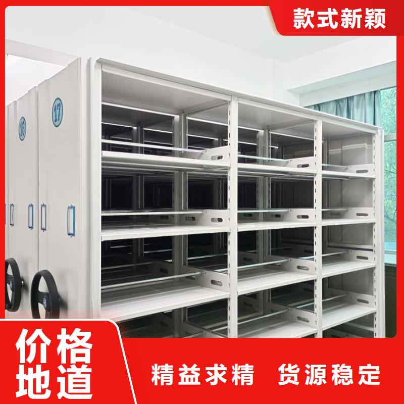 企業輝煌【鑫康】全封閉式檔案柜
