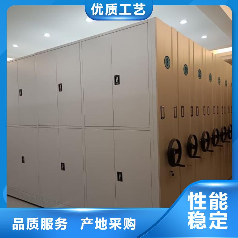 免費咨詢【鑫康】密集圖書柜