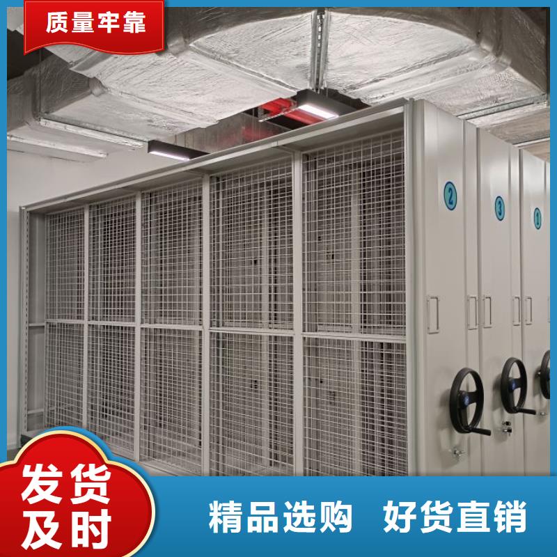 手搖動密集架實體大廠家