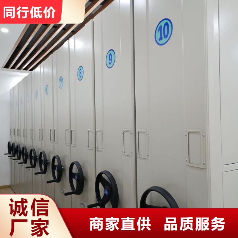 行情走勢(shì)【鑫康】白沙縣手搖式檔案密集架