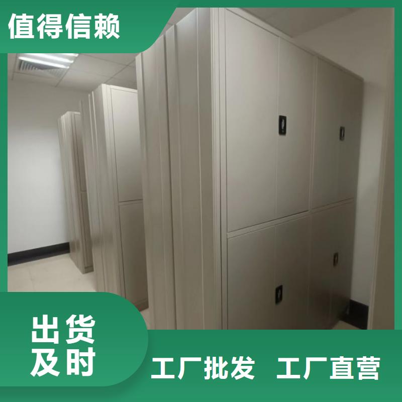 哪里有銷售【鑫康】雙柱密集架