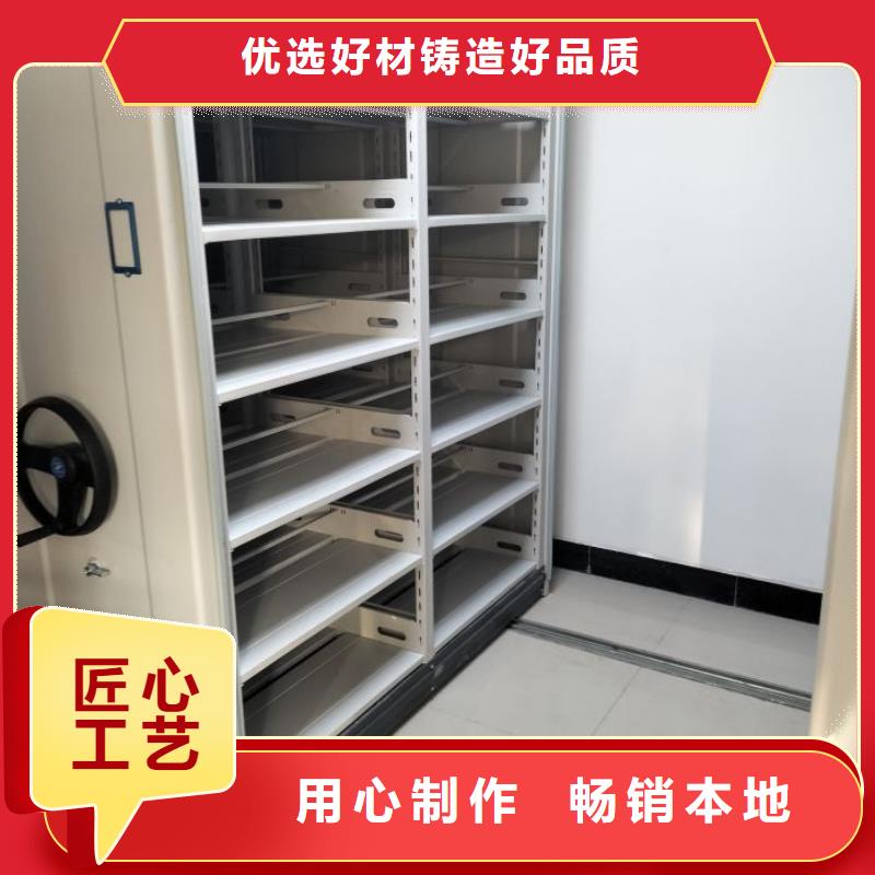 行業營銷渠道開發方式【鑫康】智能密集架