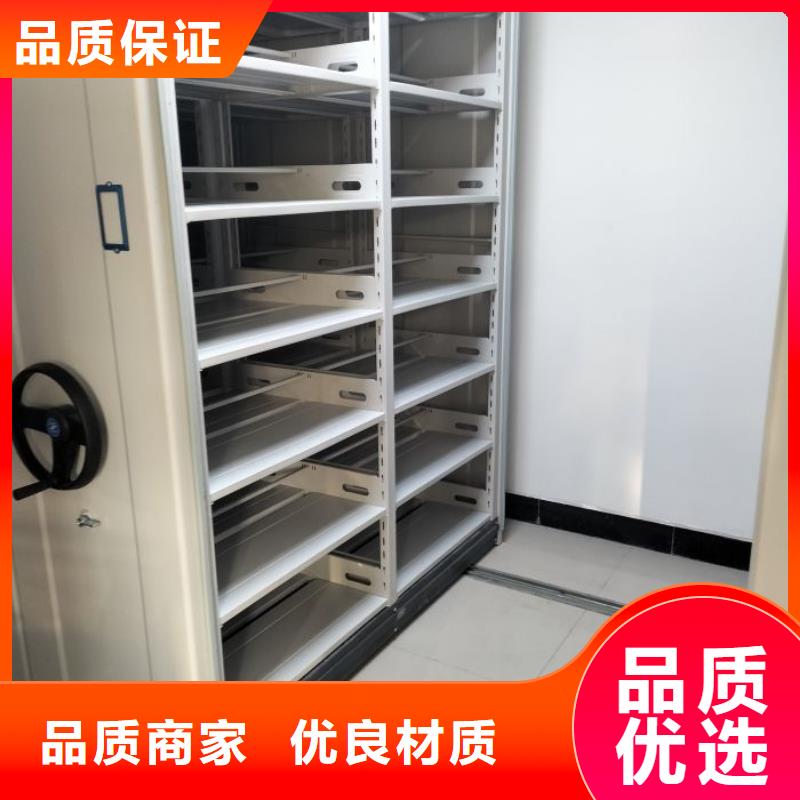 企業輝煌【鑫康】全封閉式檔案柜