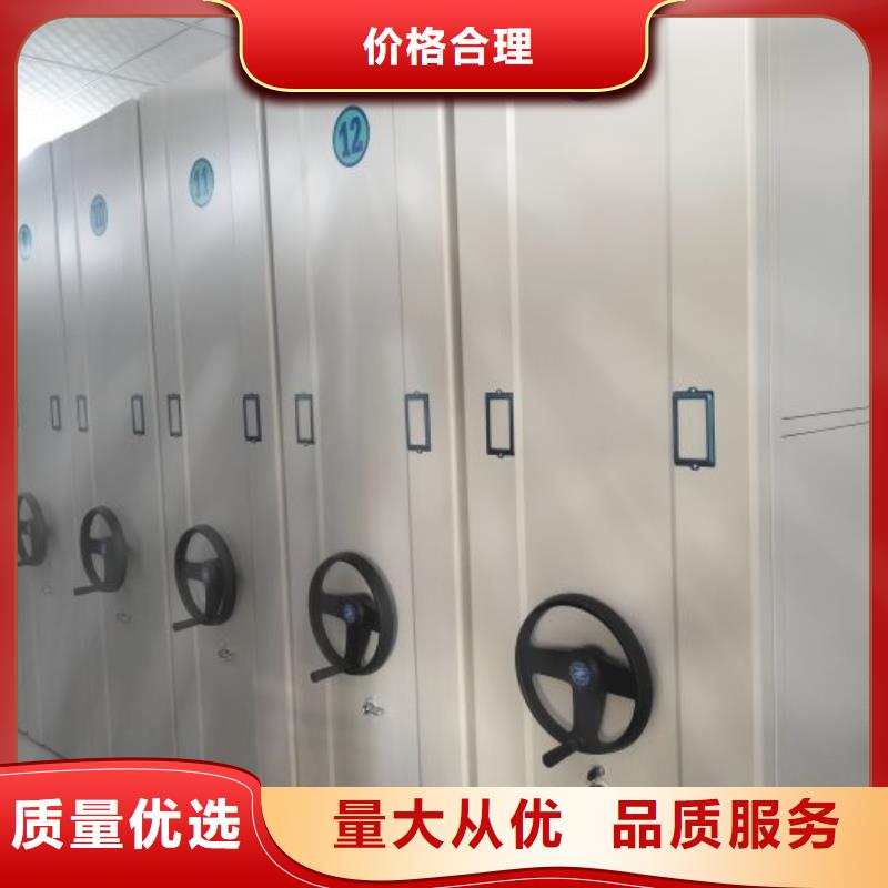 手搖動密集架實體大廠家