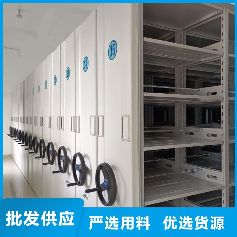 手搖動密集架實體大廠家
