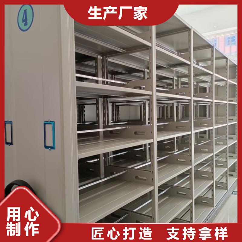 手搖動密集架實體大廠家