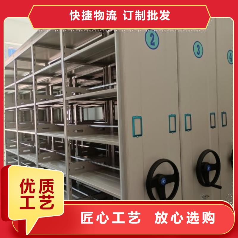企業輝煌【鑫康】全封閉式檔案柜