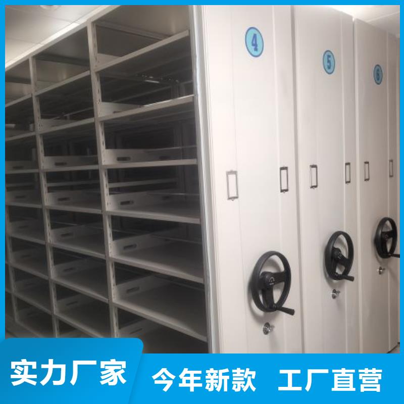 生產(chǎn)地【鑫康】手動型密集架