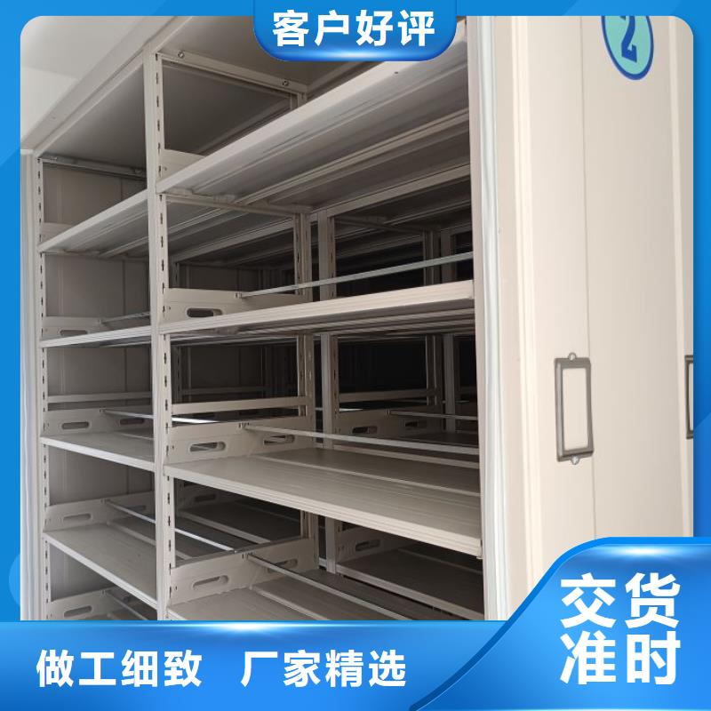 客户为先【鑫康】铁质档案架