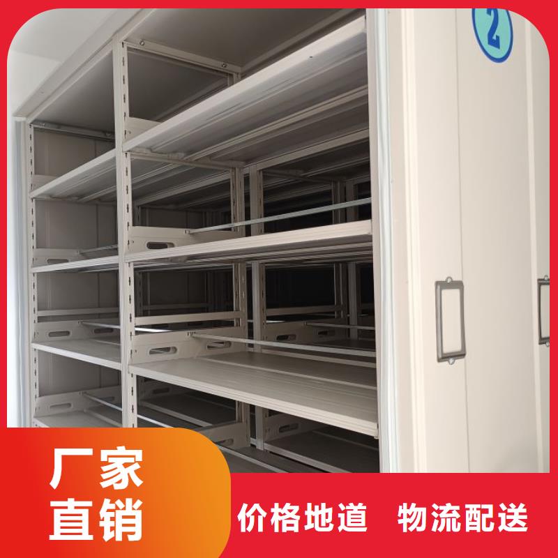 企業輝煌【鑫康】全封閉式檔案柜