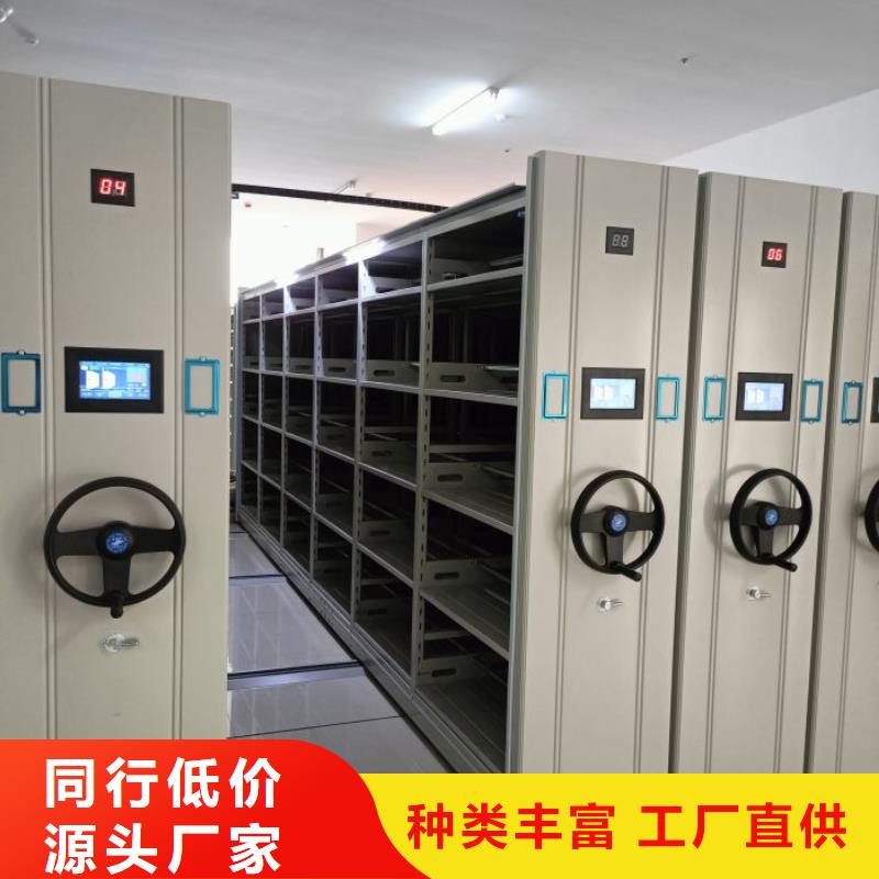 行情走勢【鑫康】白沙縣手搖式檔案密集架