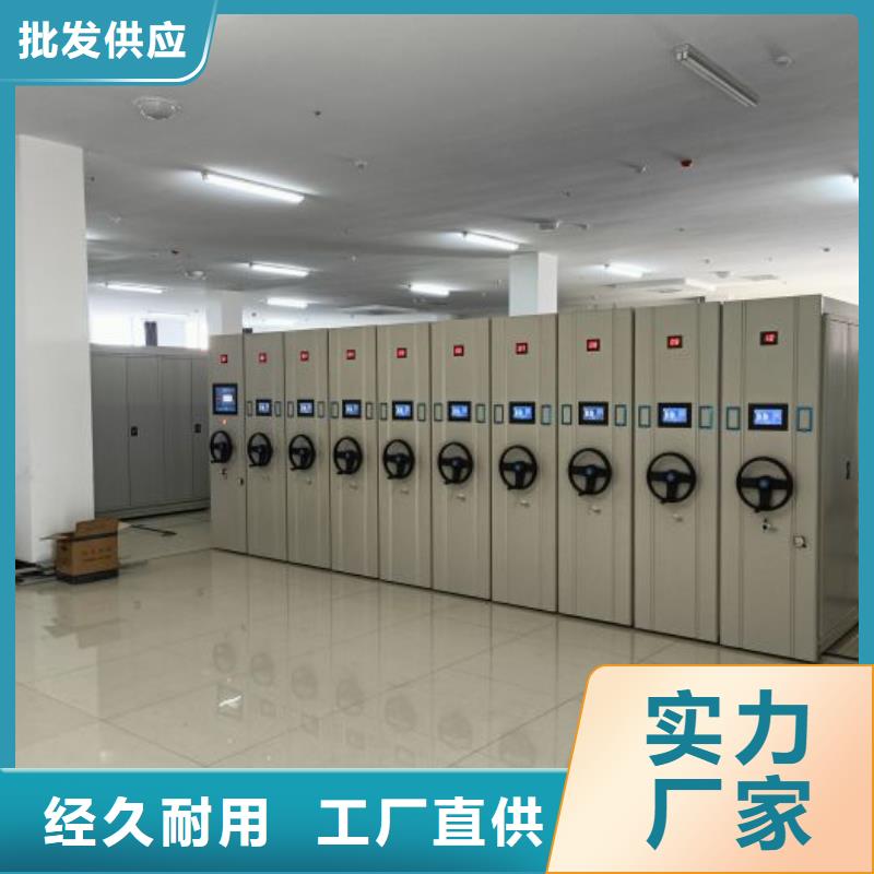 生產(chǎn)地【鑫康】手動型密集架