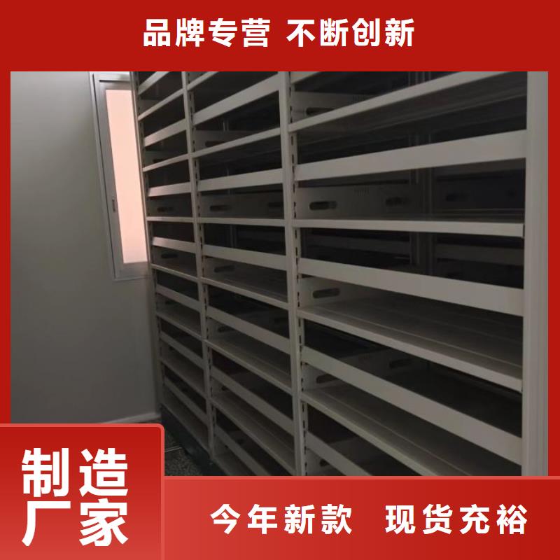 免費咨詢【鑫康】密集圖書柜
