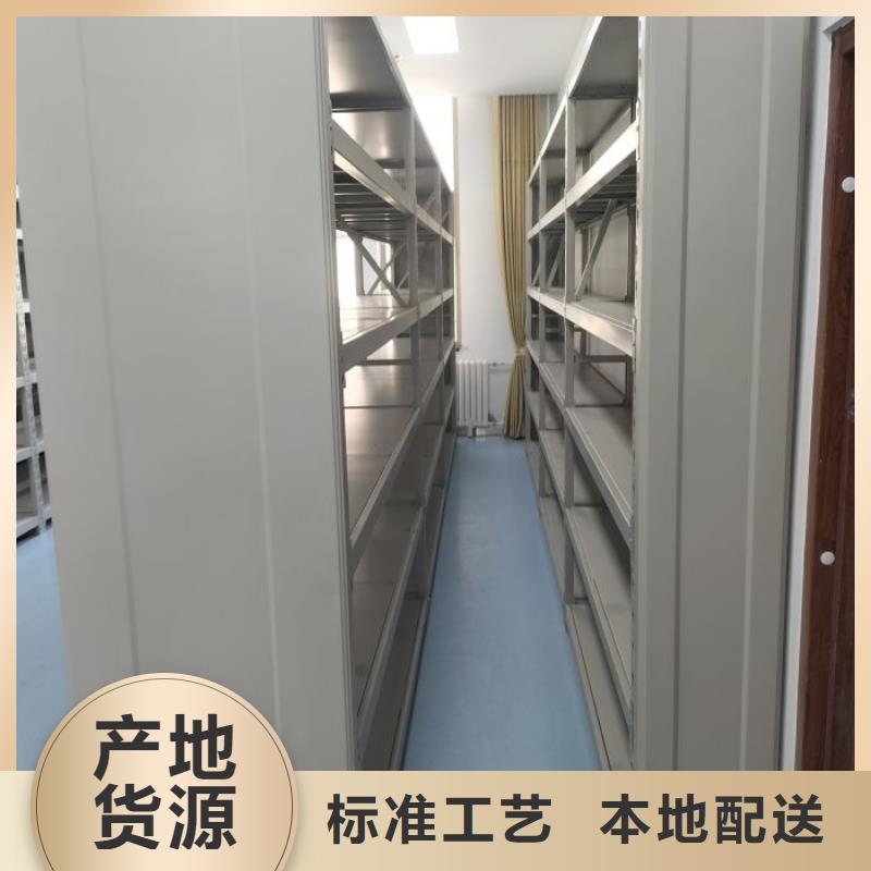 銷售方法【鑫康】自動(dòng)選層柜