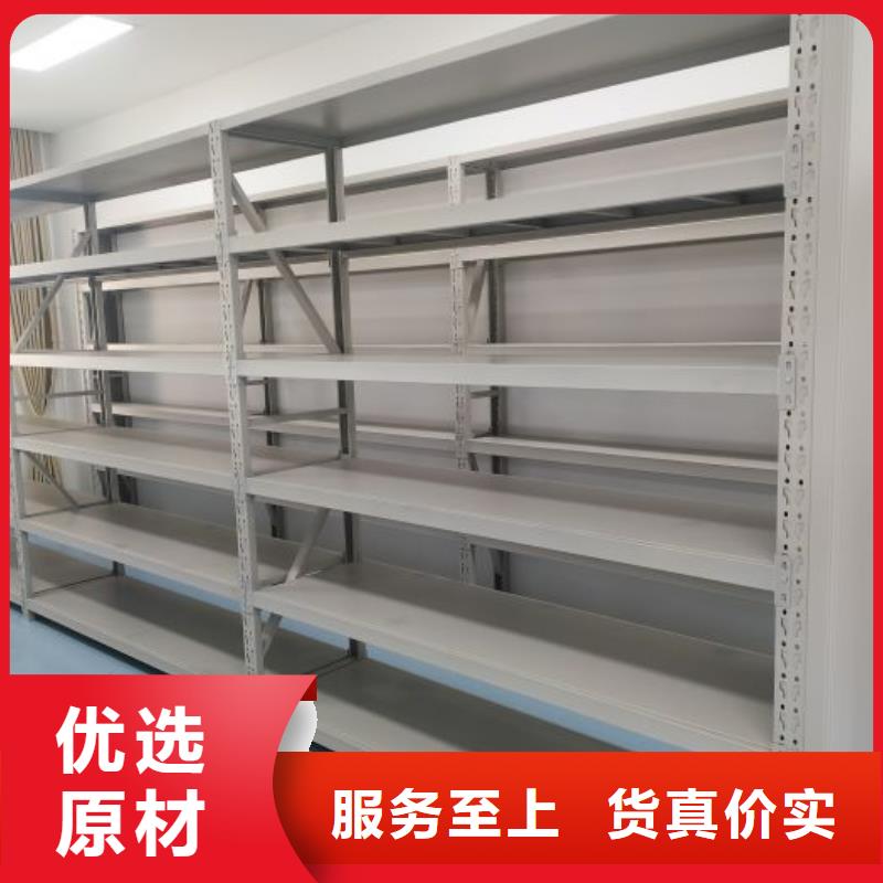 實惠的【鑫康】搖把式手動密集架