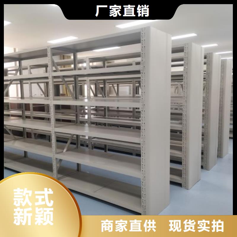 各類產品的不同點【鑫康】手搖移動密集架