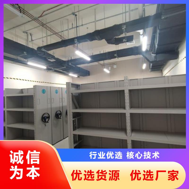 生產(chǎn)地【鑫康】手動型密集架