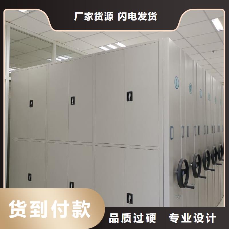 實惠的【鑫康】移動式密集架