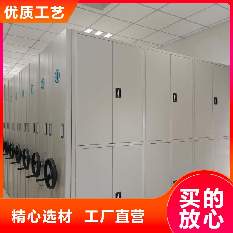 生產(chǎn)地【鑫康】手動型密集架