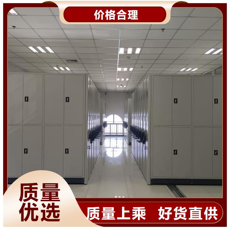銷售方法【鑫康】自動選層柜