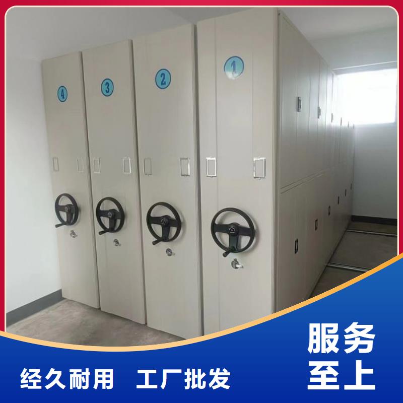 實惠的【鑫康】車輛檔案管理密集架